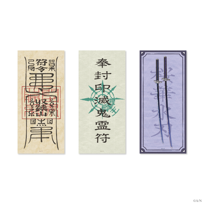 VΔLZ LIVE TOUR 2024 『三華の樂』」グッズを2024年6月20日(木